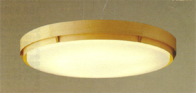Maple-Ring - Panasonic Lampshade - Tennâge Wood Veneer Sheets